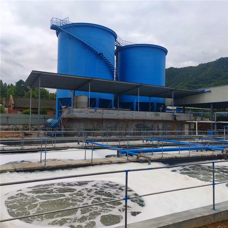 污水深度處理設備